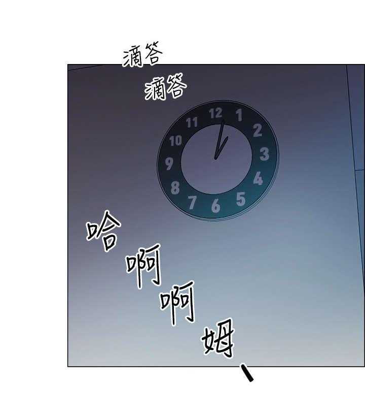 《入伍倒计时》第6话 6_住口 第1页