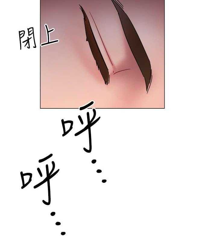 《入伍倒计时》第6话 6_住口 第3页