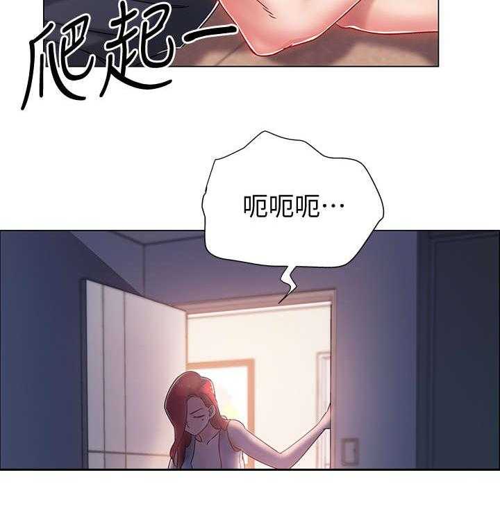 《入伍倒计时》第6话 6_住口 第8页