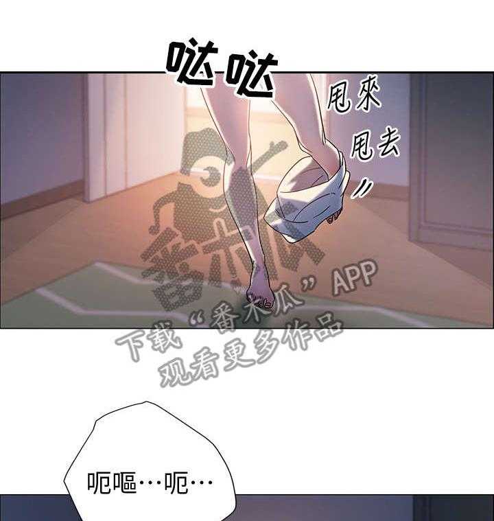 《入伍倒计时》第6话 6_住口 第9页