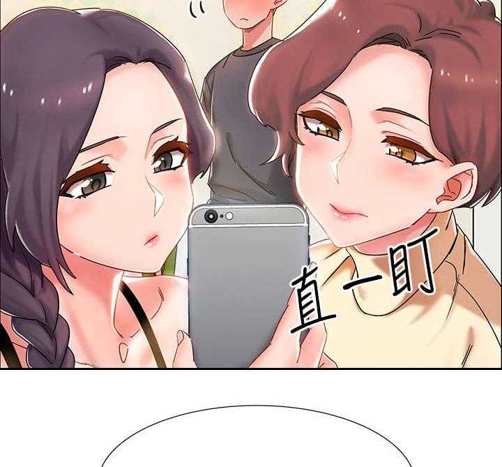 《入伍倒计时》第4话 4_同居 第7页