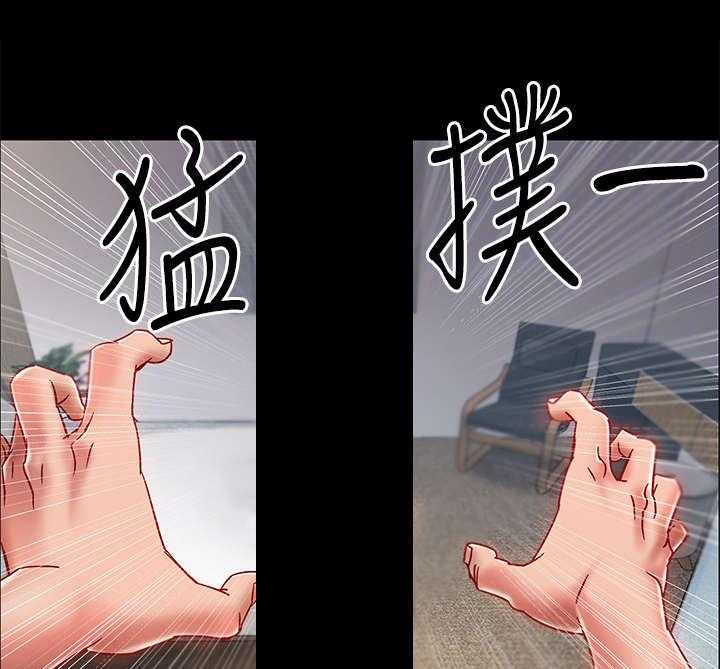 《入伍倒计时》第2话 2_迷迷糊糊 第29页