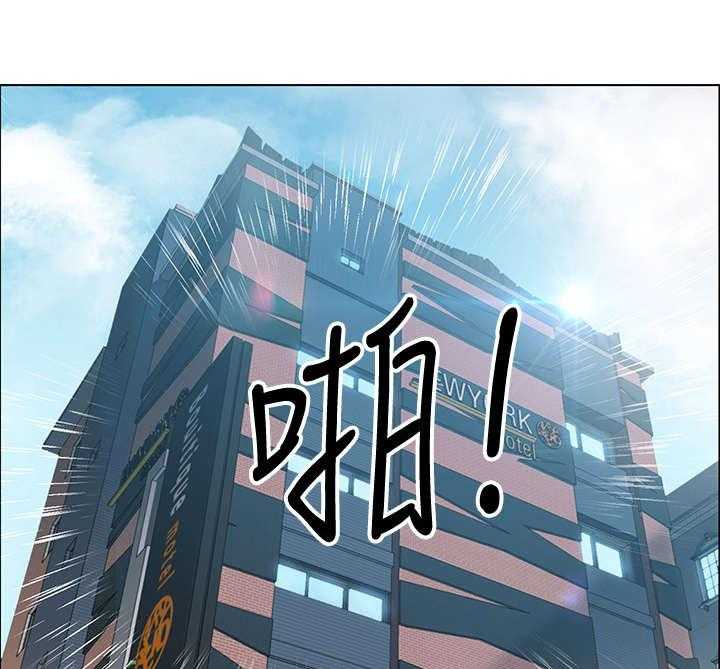 《入伍倒计时》第1话 1_又失败了 第10页