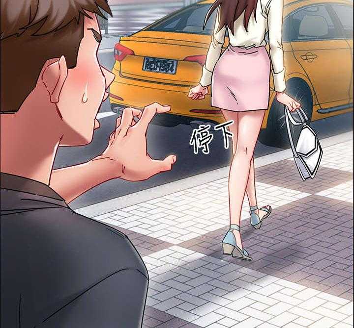 《入伍倒计时》第1话 1_又失败了 第12页