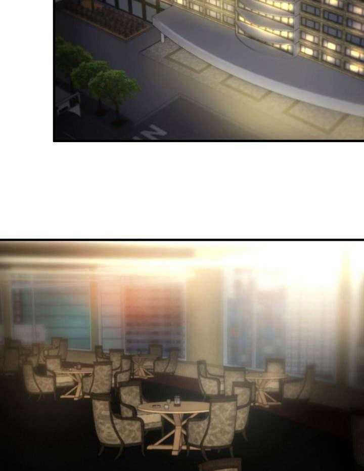 《深陷泥潭》第28话 28_堕落 第25页