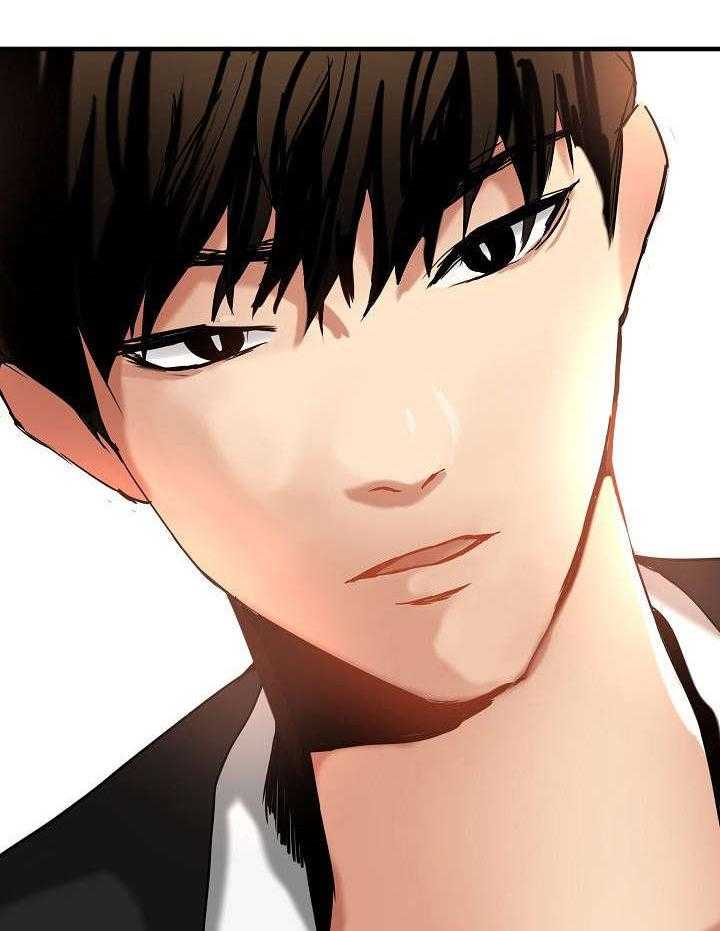 《深陷泥潭》第17话 17_不想错过 第9页