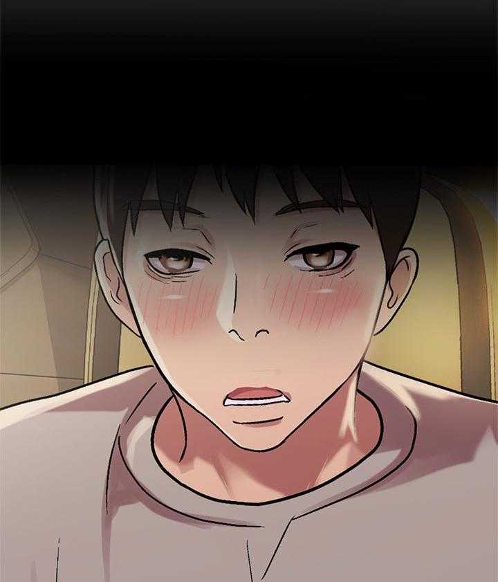 《入门特训》第52话 52_借车的人 第1页