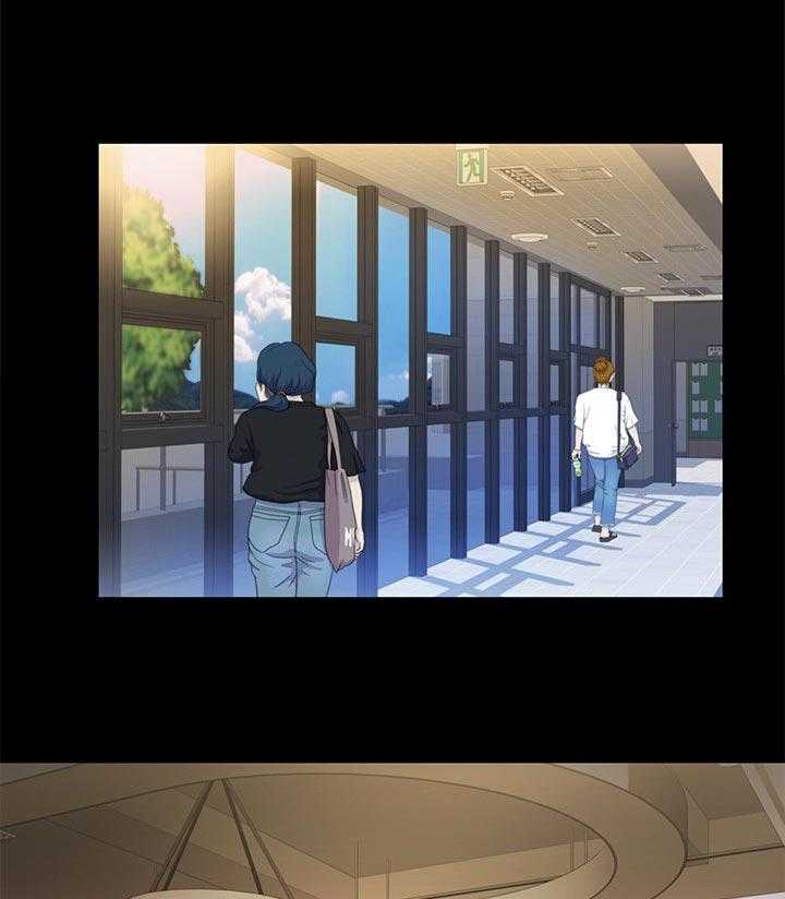 《入门特训》第53话 53_邀请 第10页