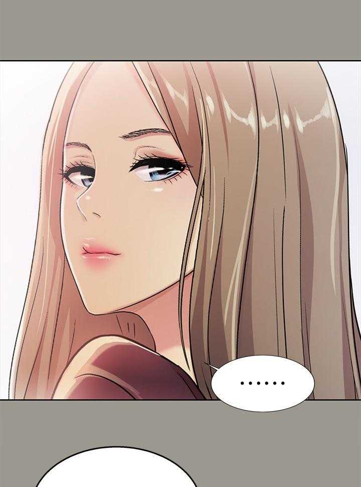 《入门特训》第53话 53_邀请 第16页