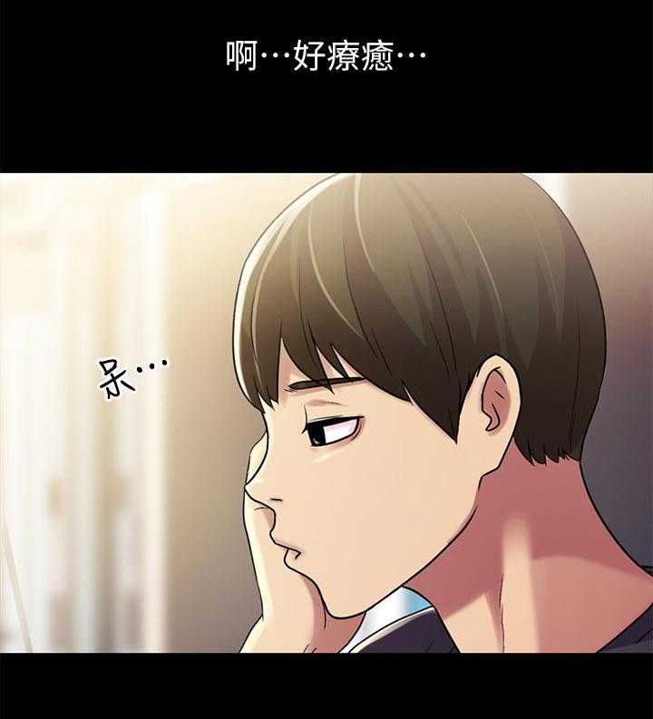 《入门特训》第53话 53_邀请 第25页