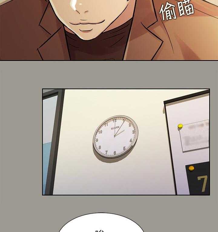 《入门特训》第54话 54_住手 第19页