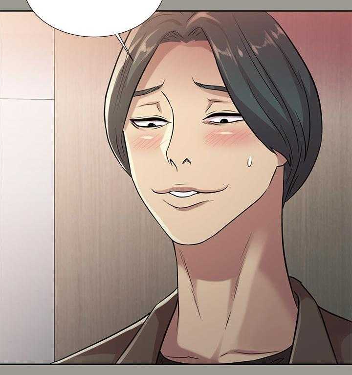 《入门特训》第54话 54_住手 第24页