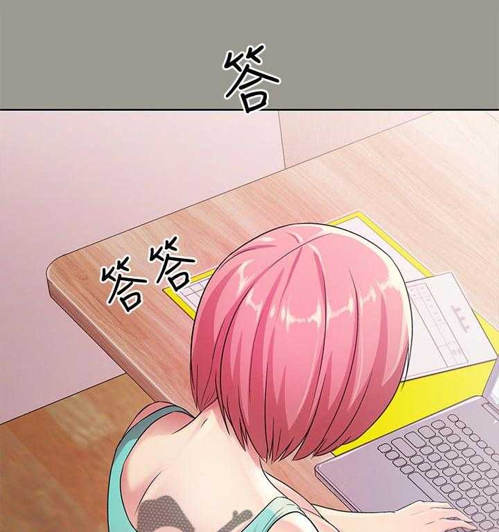 《入门特训》第54话 54_住手 第25页
