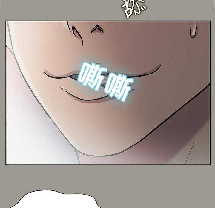 《入门特训》第54话 54_住手 第29页