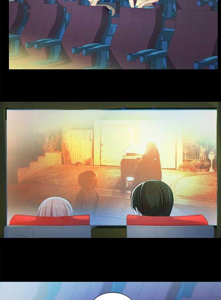 《入门特训》第54话 54_住手 第2页