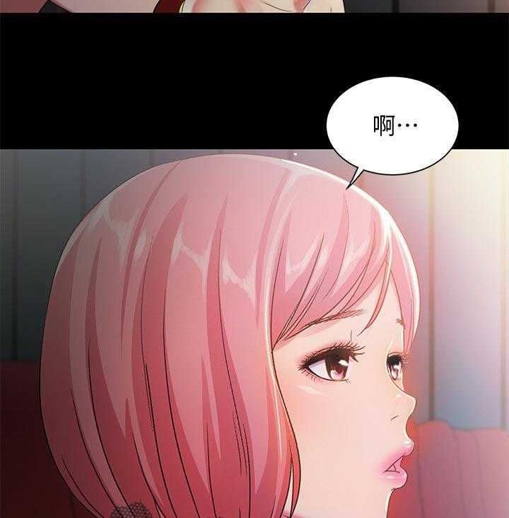 《入门特训》第54话 54_住手 第4页