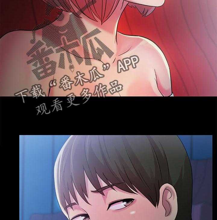 《入门特训》第54话 54_住手 第5页