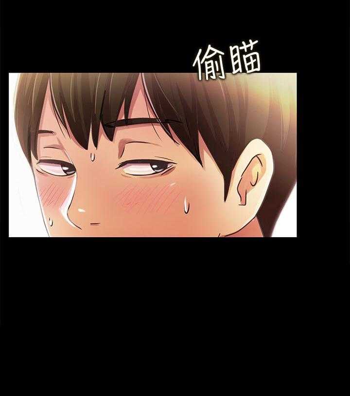 《入门特训》第49话 49_好甜 第12页