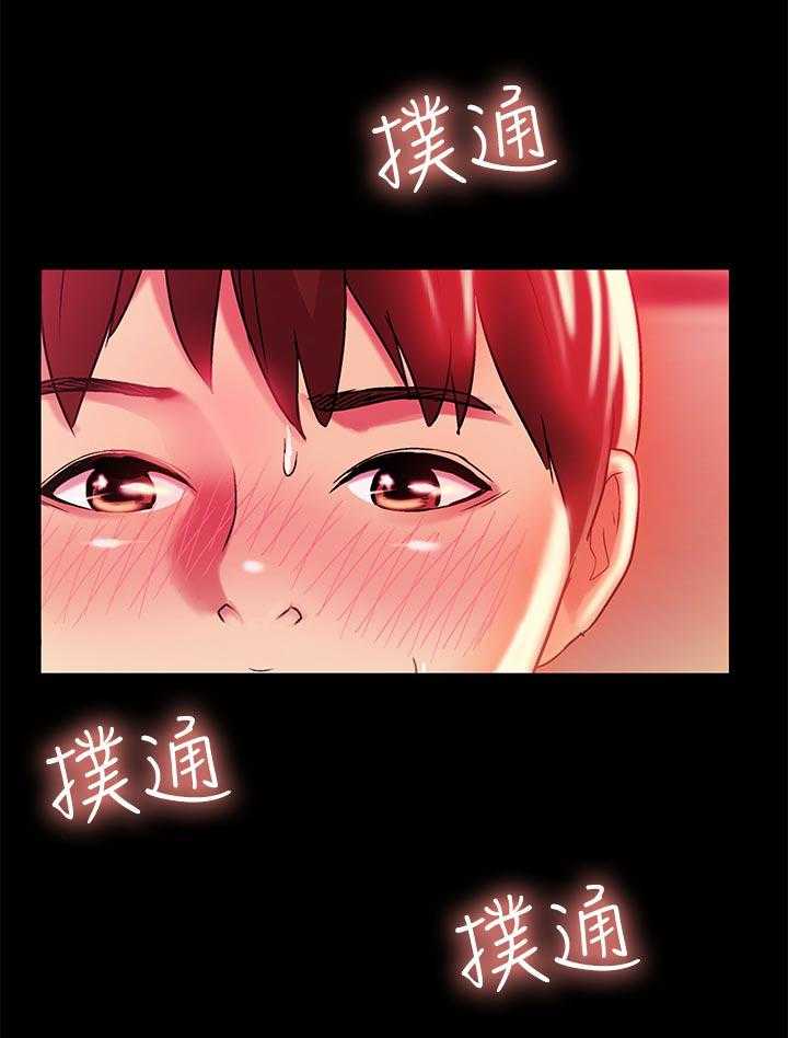 《入门特训》第49话 49_好甜 第34页