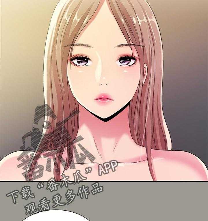 《入门特训》第51话 51_失望 第34页
