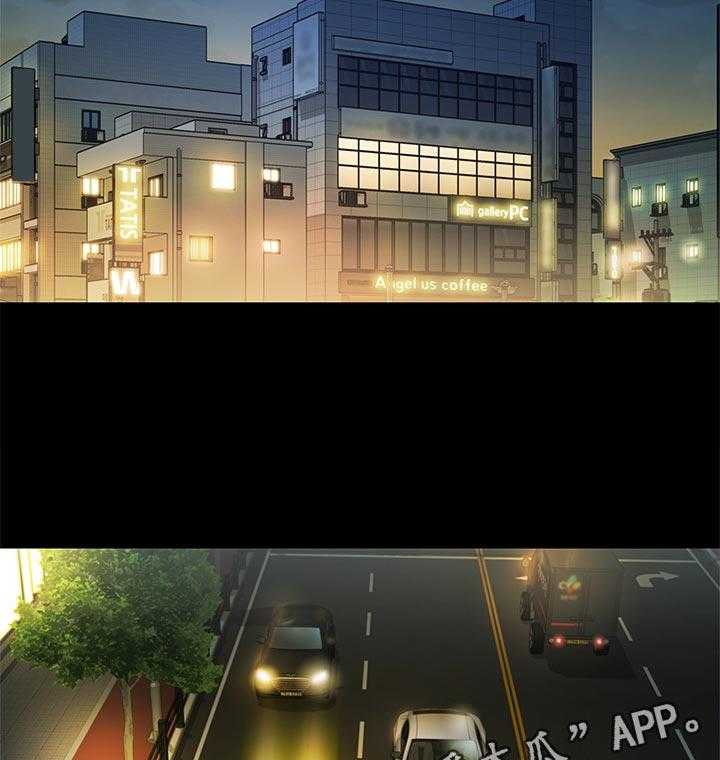 《入门特训》第47话 47_醉酒 第23页