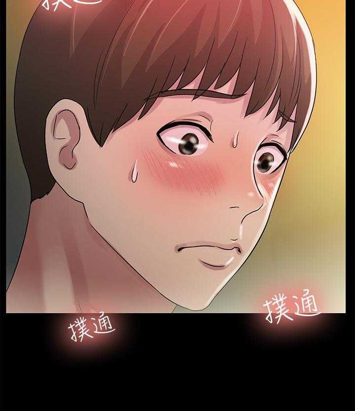 《入门特训》第47话 47_醉酒 第7页