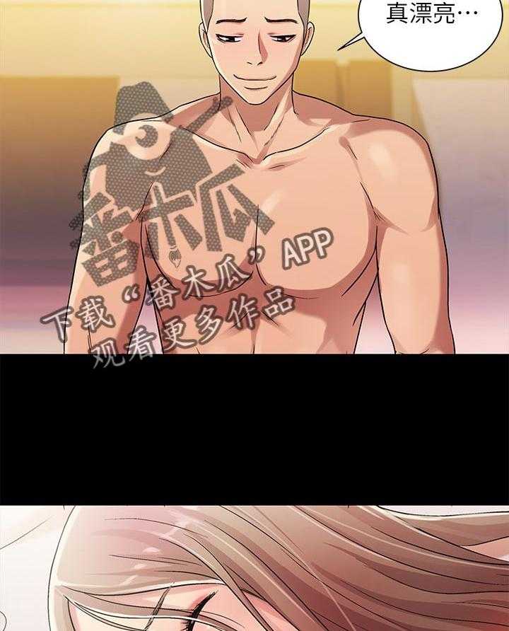 《入门特训》第48话 48_什么鬼话 第20页