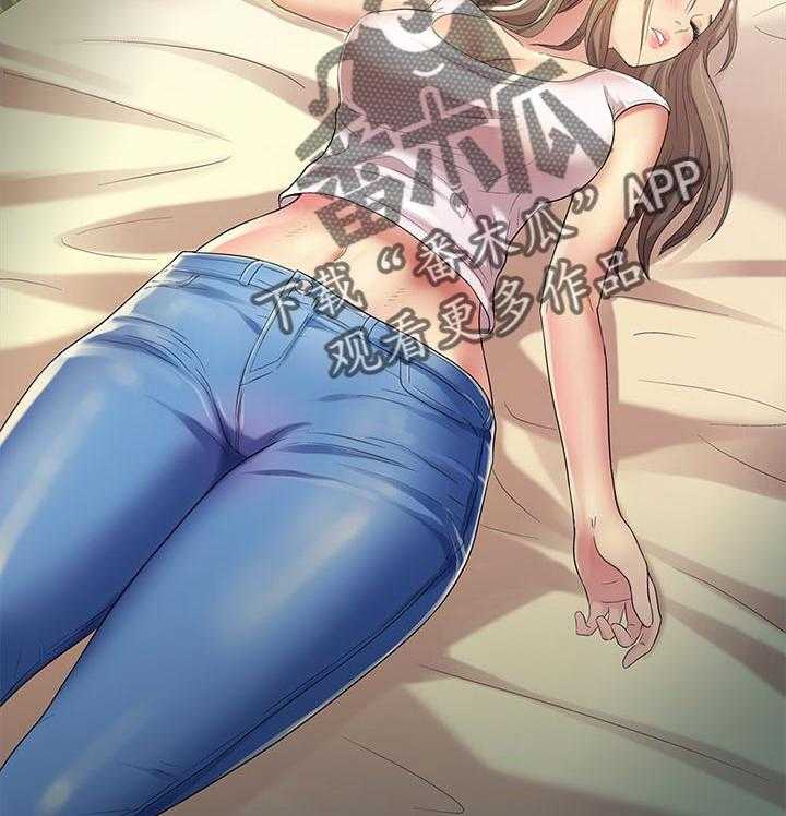 《入门特训》第48话 48_什么鬼话 第5页