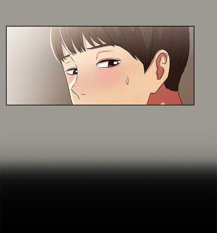 《入门特训》第40话 40_偷偷幻想 第12页