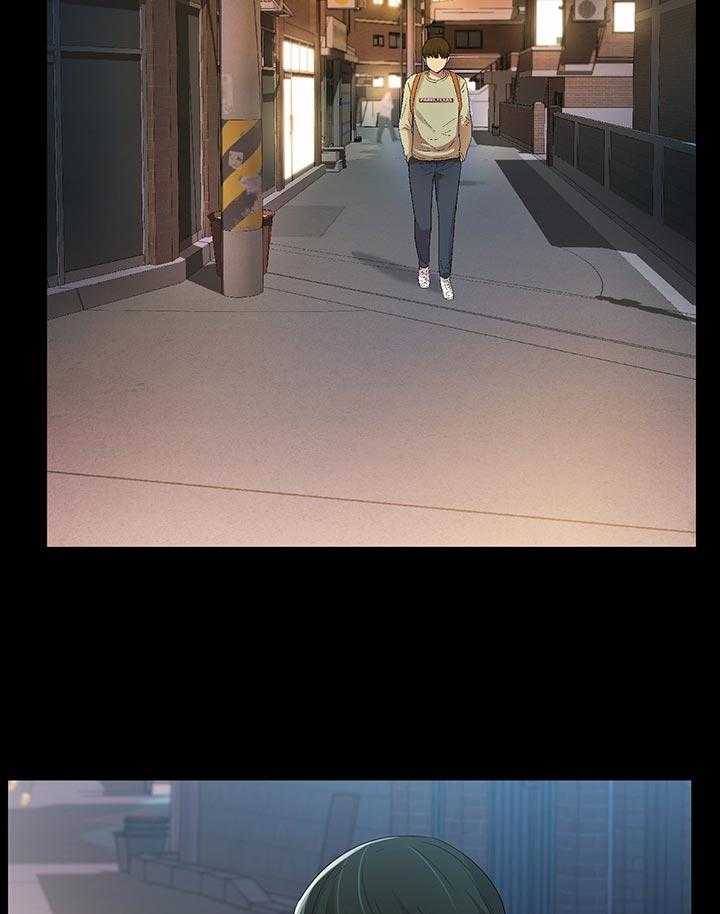 《入门特训》第40话 40_偷偷幻想 第15页
