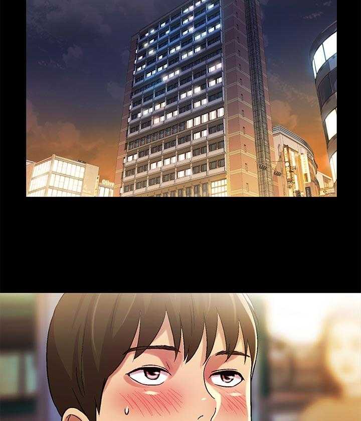 《入门特训》第40话 40_偷偷幻想 第5页
