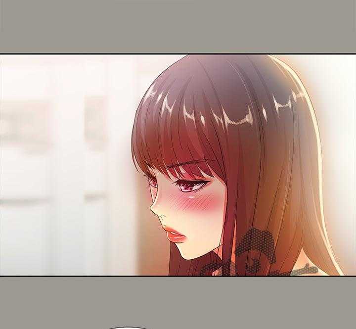 《入门特训》第40话 40_偷偷幻想 第7页