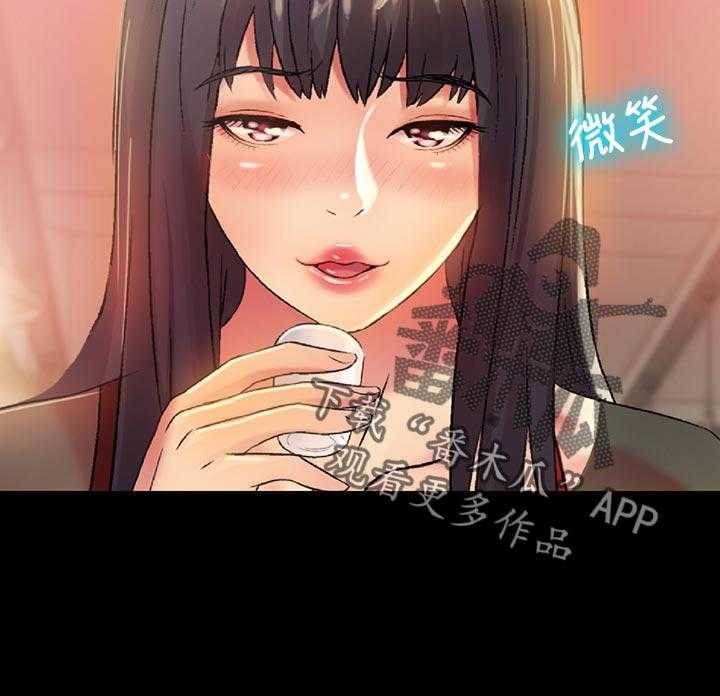 《入门特训》第42话 42_不要乱教 第10页