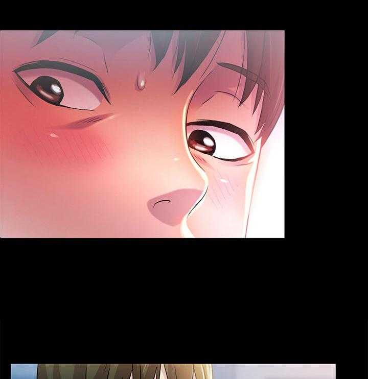 《入门特训》第38话 38_帮我 第13页