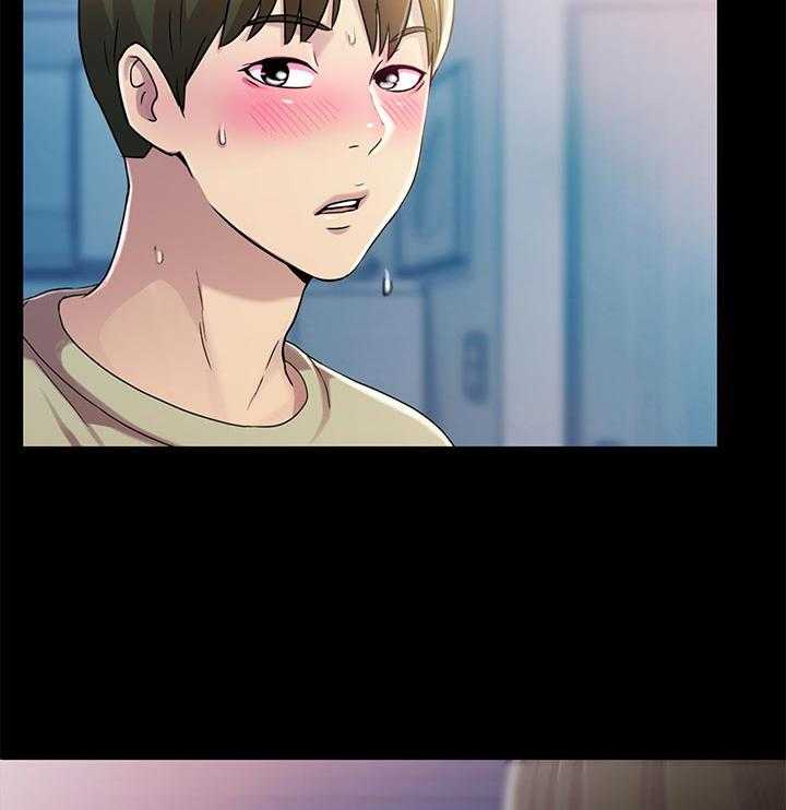 《入门特训》第38话 38_帮我 第14页