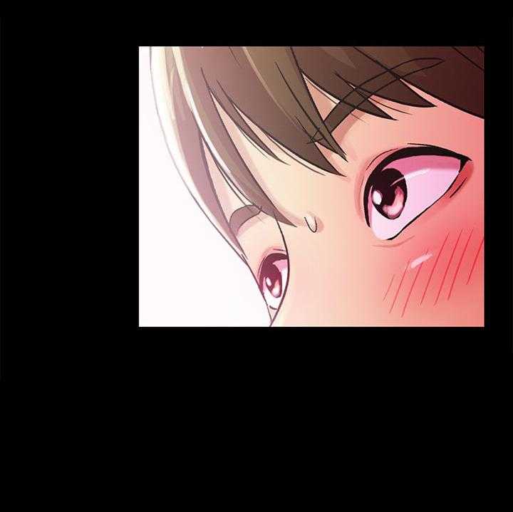 《入门特训》第38话 38_帮我 第2页
