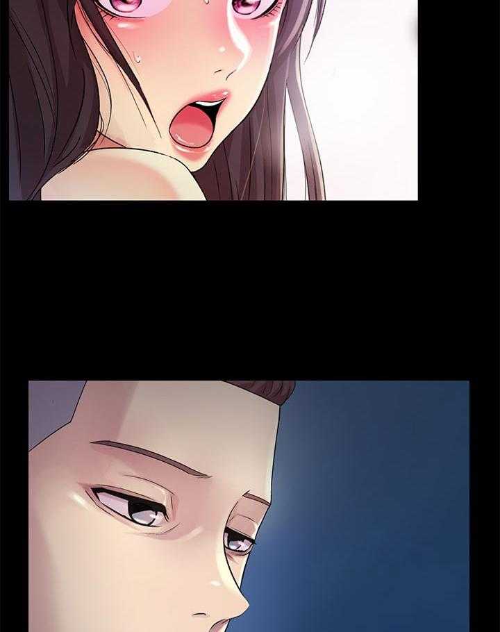 《入门特训》第38话 38_帮我 第4页