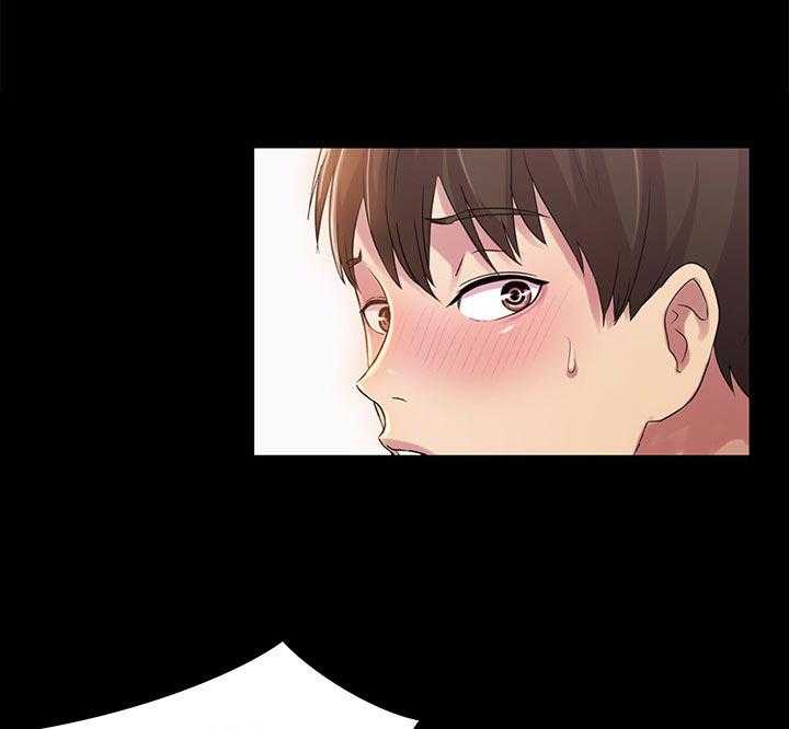 《入门特训》第37话 37_参观 第20页