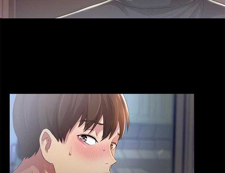 《入门特训》第37话 37_参观 第2页