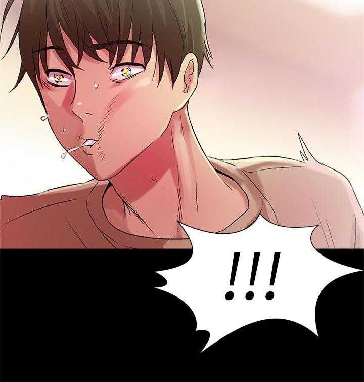 《入门特训》第39话 39_目瞪口呆 第18页