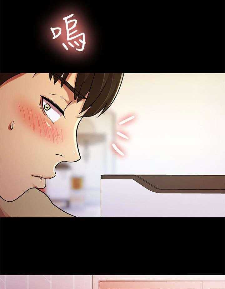《入门特训》第34话 34_照顾 第14页