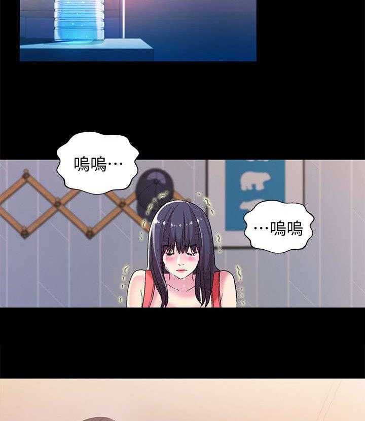 《入门特训》第34话 34_照顾 第19页
