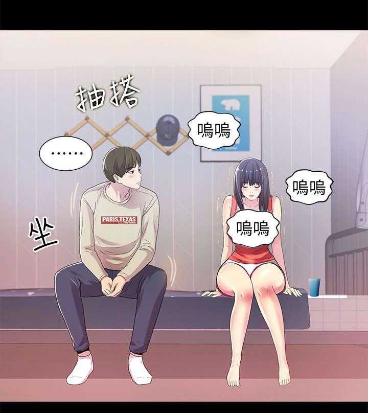 《入门特训》第34话 34_照顾 第26页