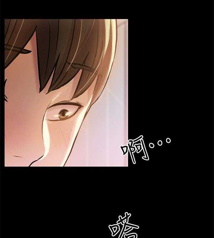 《入门特训》第34话 34_照顾 第5页