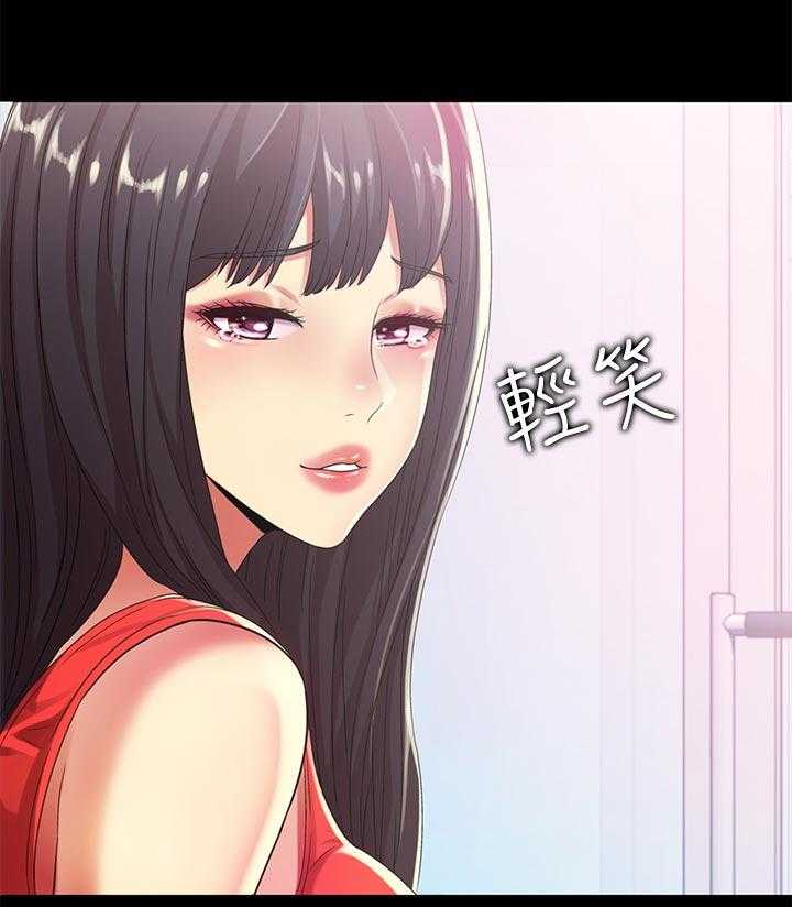 《入门特训》第35话 35_别走 第19页