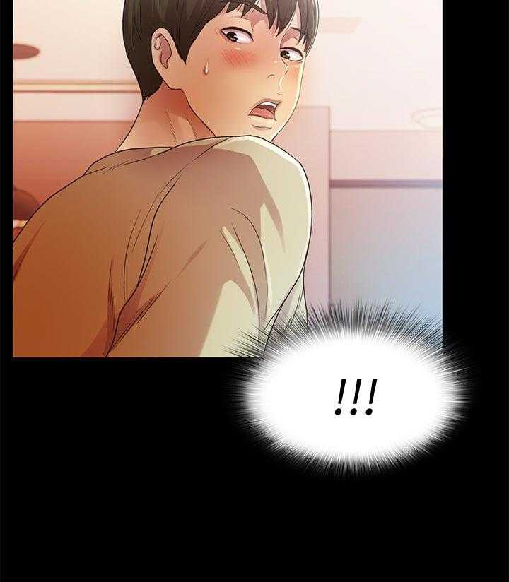 《入门特训》第35话 35_别走 第31页