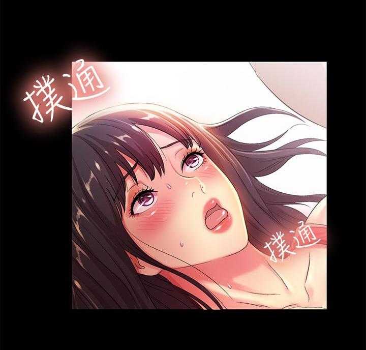 《入门特训》第36话 36_被发现 第12页