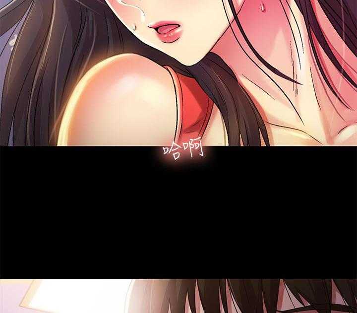 《入门特训》第36话 36_被发现 第17页
