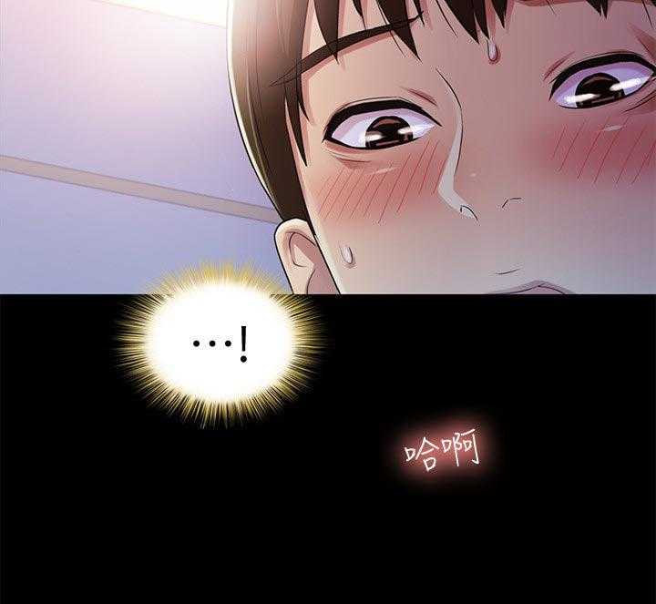 《入门特训》第36话 36_被发现 第18页
