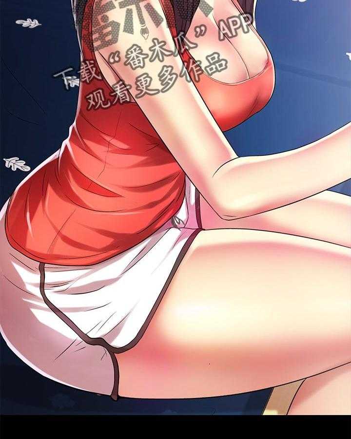 《入门特训》第36话 36_被发现 第2页